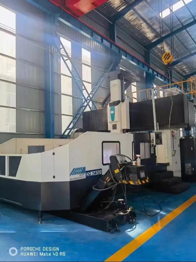 002248華東數控怎么樣，002248華東數控是什么公司