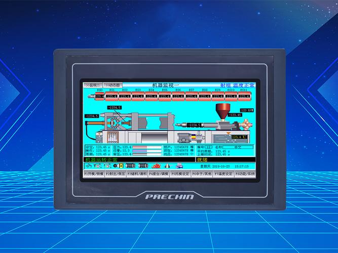 HMI觸摸屏品牌，hmi觸摸屏背景素材