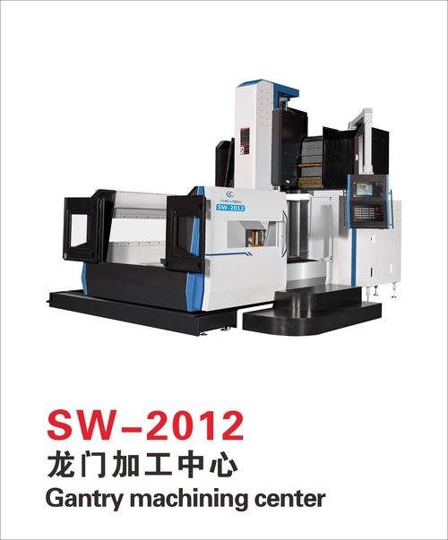 cnc數控車床加工公司招聘，cnc加工中心品牌大全