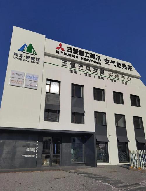 上海三菱空調廠怎么樣，上海三菱空調普工累不累