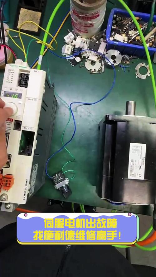 伺服電機(jī)的維護(hù)