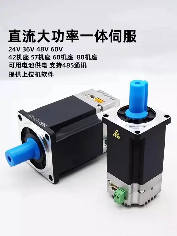 伺服驅(qū)動(dòng)器伺服電機(jī)回收