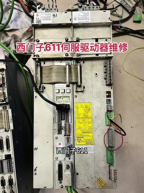 佛山西門子伺服電機維修