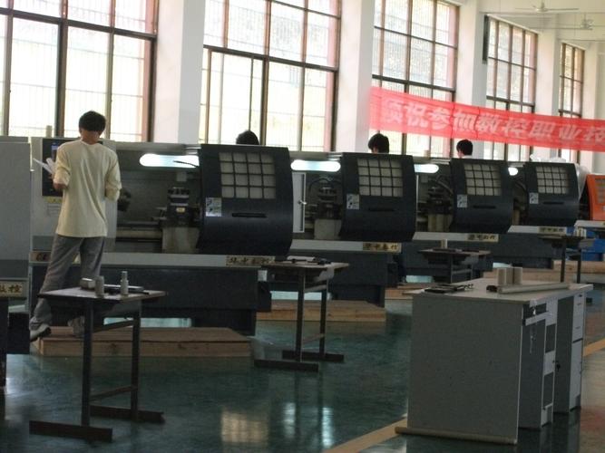 南京數控培訓中心南京工程學院，南京數控培訓專業學校
