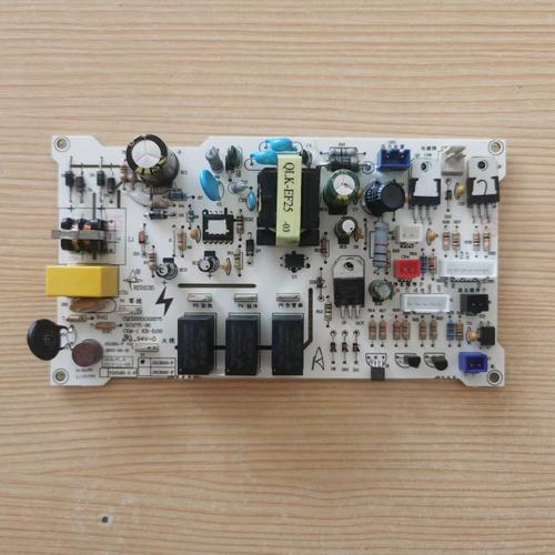 商用飲水機(jī)電路板維修