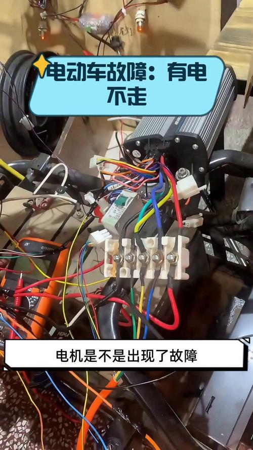 夏天電路故障 夏天電路故障