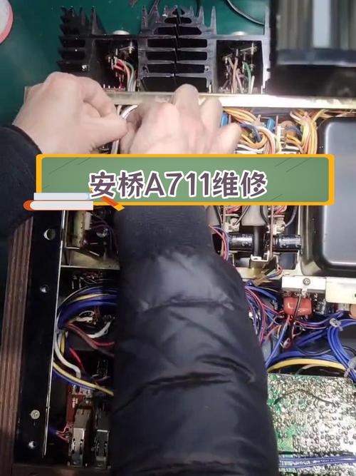 專業功放機故障與維修 專業功放機故障與維修