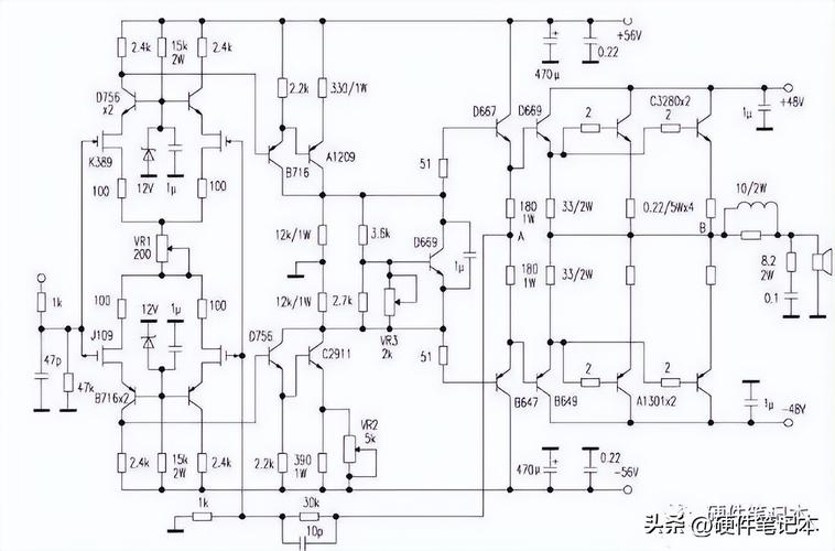專業功放電路圖 專業功放電路圖
