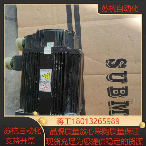 廣州交流伺服電機廠商