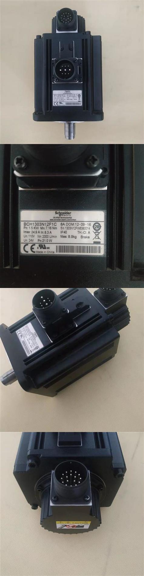 施耐德伺服電機維修費用