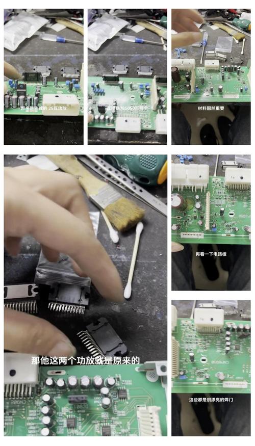 本溪電路板焊接優質商家