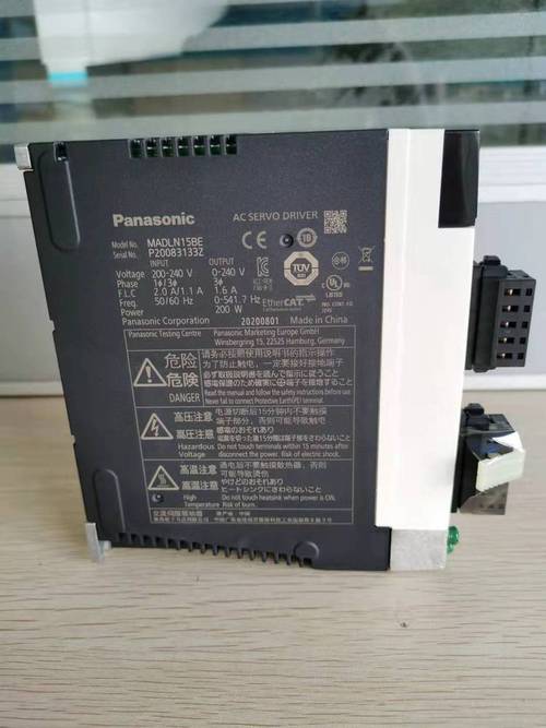 松下電機伺服驅動器