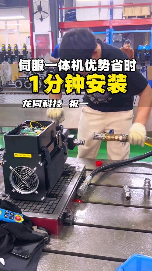 棗莊伺服電機節(jié)能改造