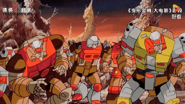 機器人回收垃圾電影