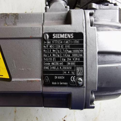 江門西門子電機(jī)伺服器維修多少錢