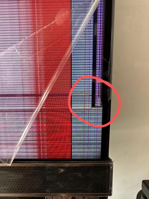 液晶顯示器花屏維修