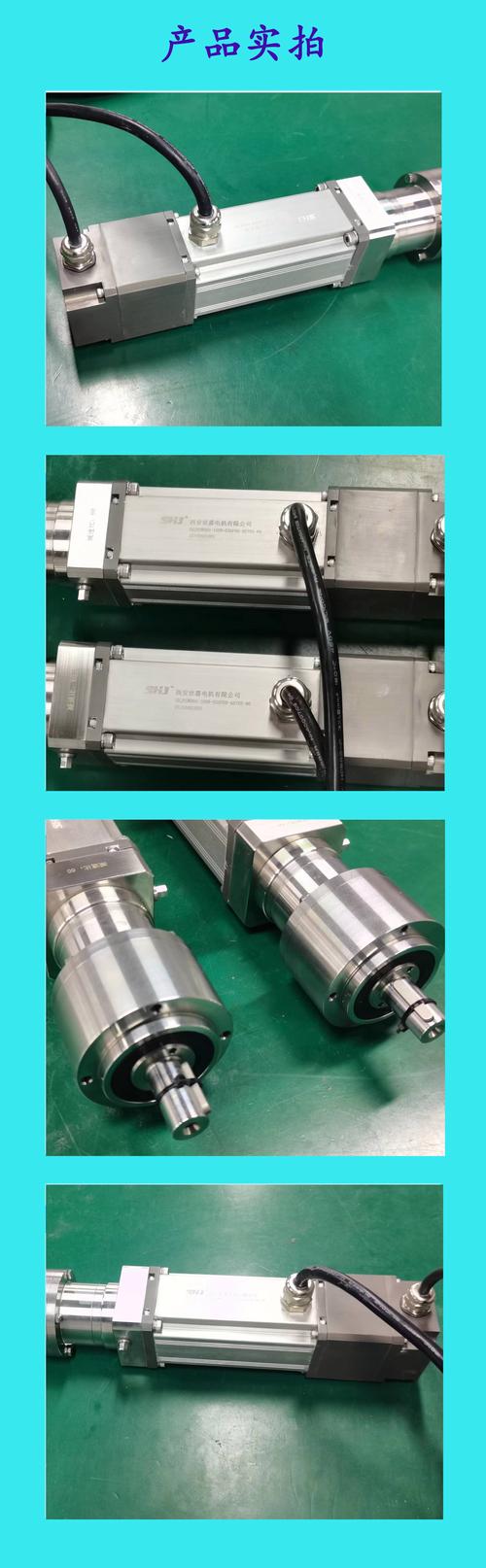 滁州直流伺服電機哪家便宜