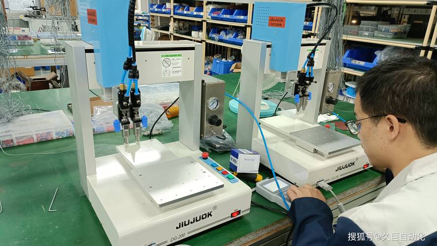 無錫電路板點膠機生產商