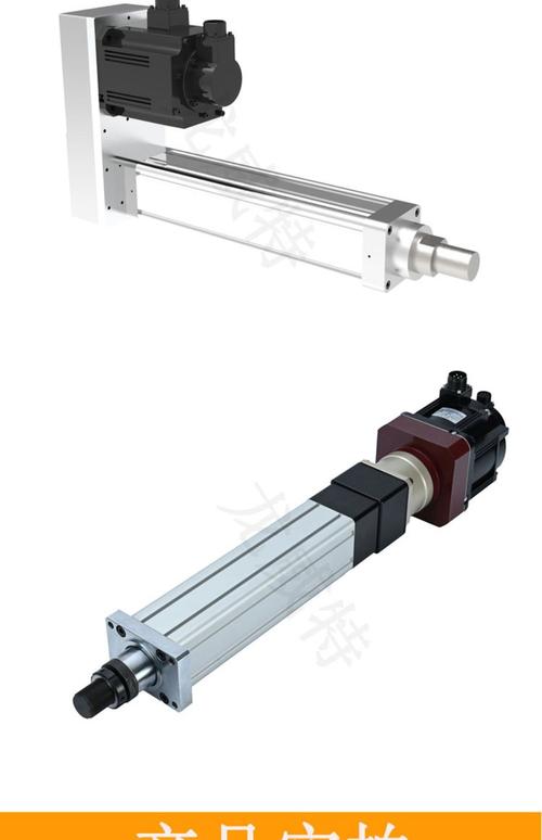 甘肅哪里有伺服電動缸維修