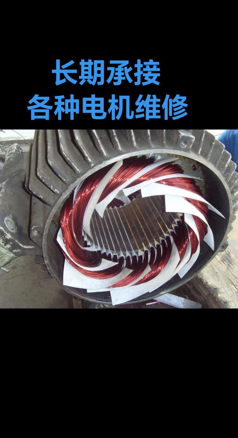 直流伺服電機維修哪家專業