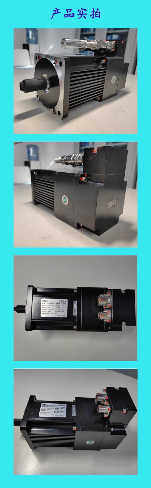 直流電機(jī)伺服器維修業(yè)務(wù)