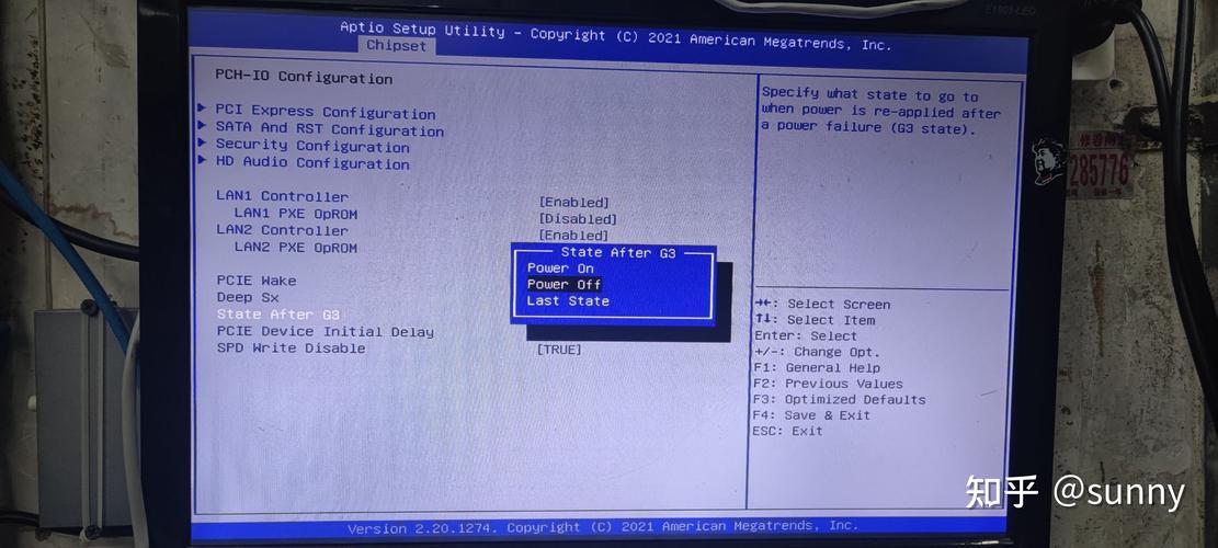 研華觸摸屏如何進入設置界面，研華觸摸屏校準