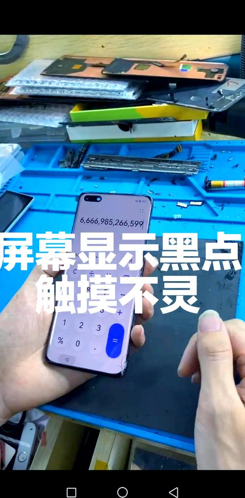硅膠電路板觸摸按鍵失靈