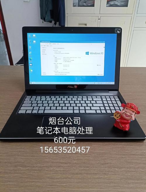 筆記本改觸摸屏所少錢，筆記本改觸摸屏2019