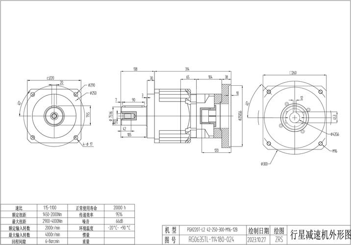 節(jié)能伺服電機怎么恢復(fù)出廠設(shè)置