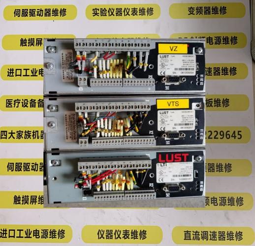 維修伺服驅動器價格 維修伺服驅動器價格