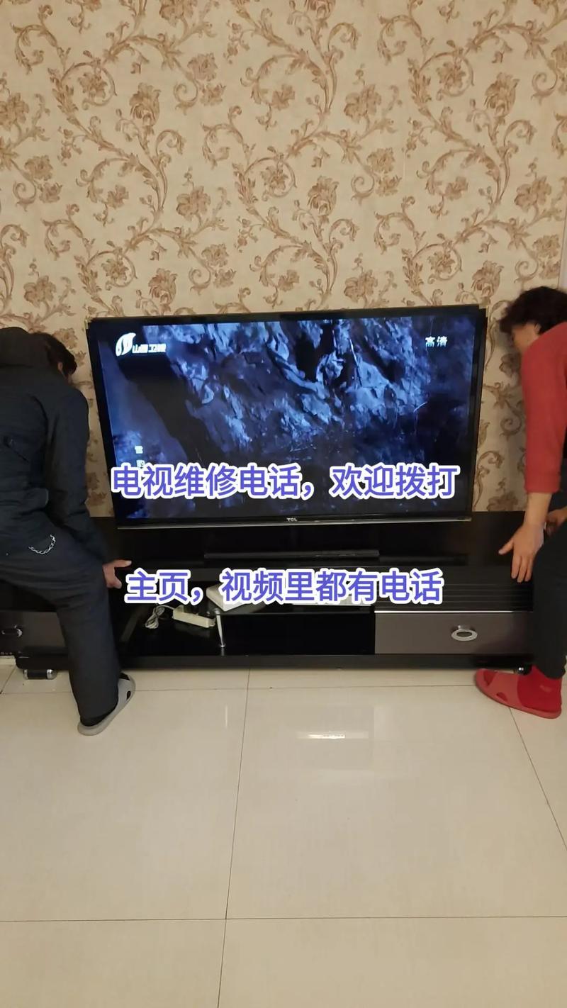 維修液晶電視有前途嗎