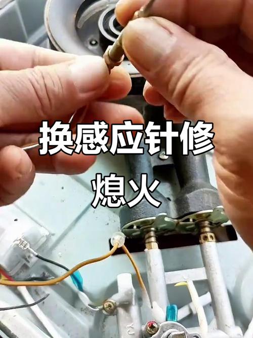 維修燃氣灶電磁閥，維修燃氣灶電磁閥怎么拆除