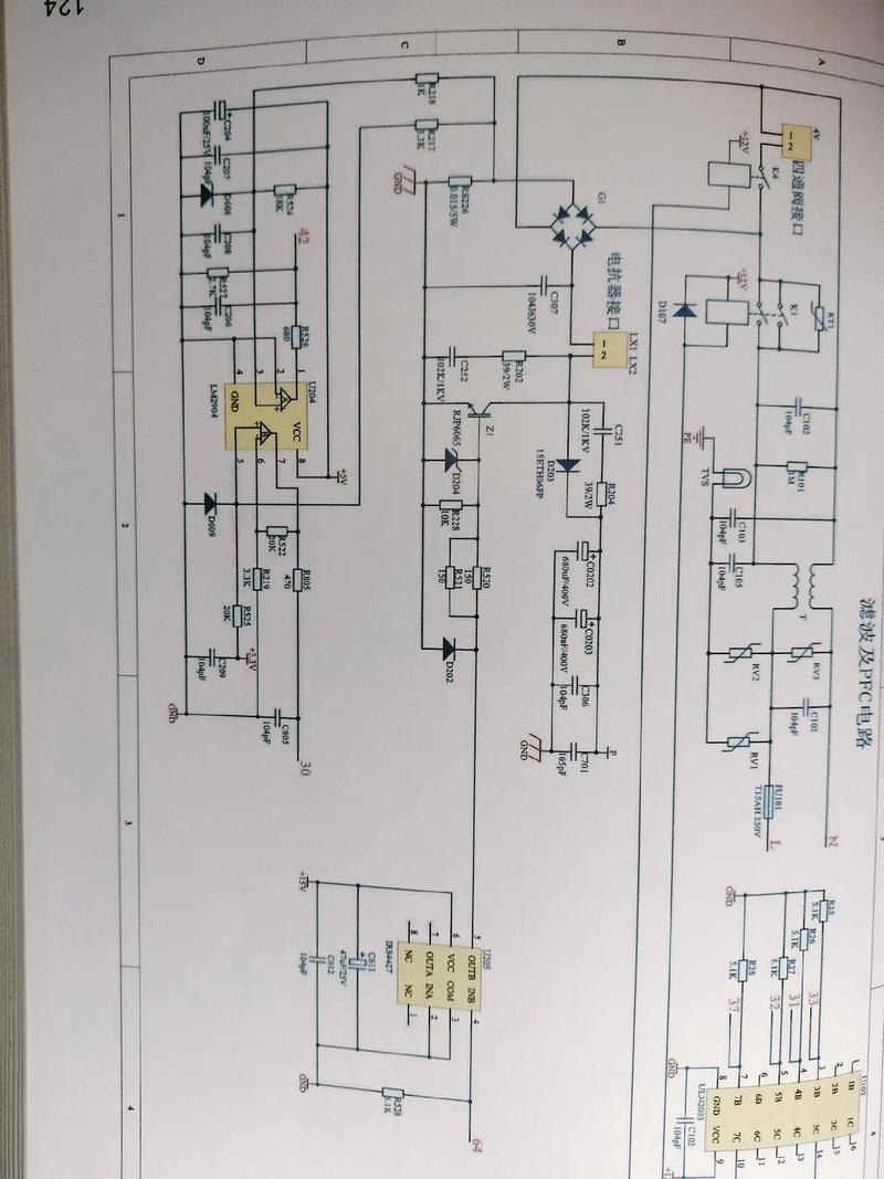 維修空調(diào)主板電路圖講解