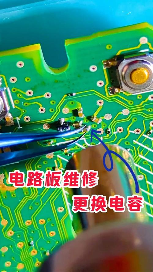 維修電路板怎么給電容放電
