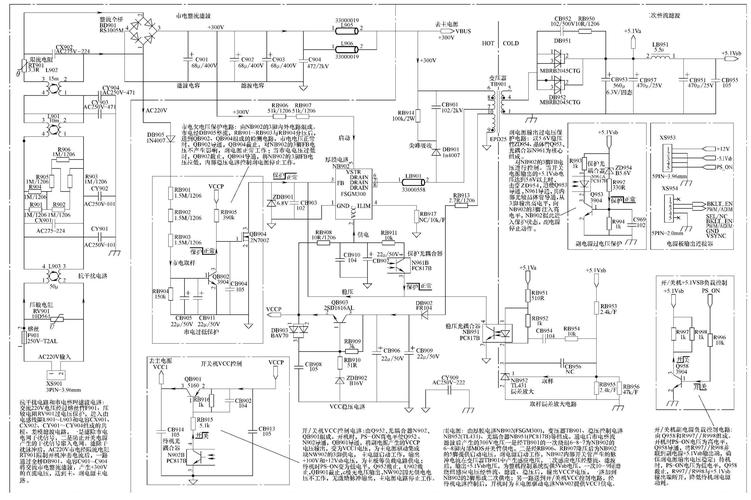 維修電路板思路