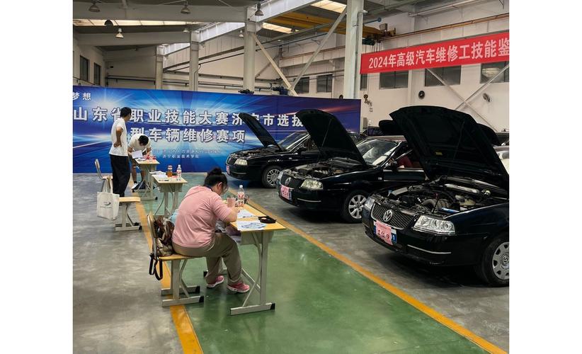 維修高級工培訓(xùn)