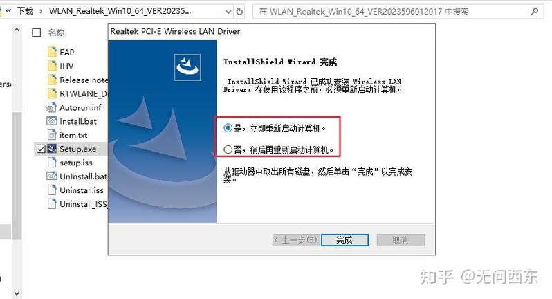 網卡驅動程序不正常上不了網，網卡驅動程序下載