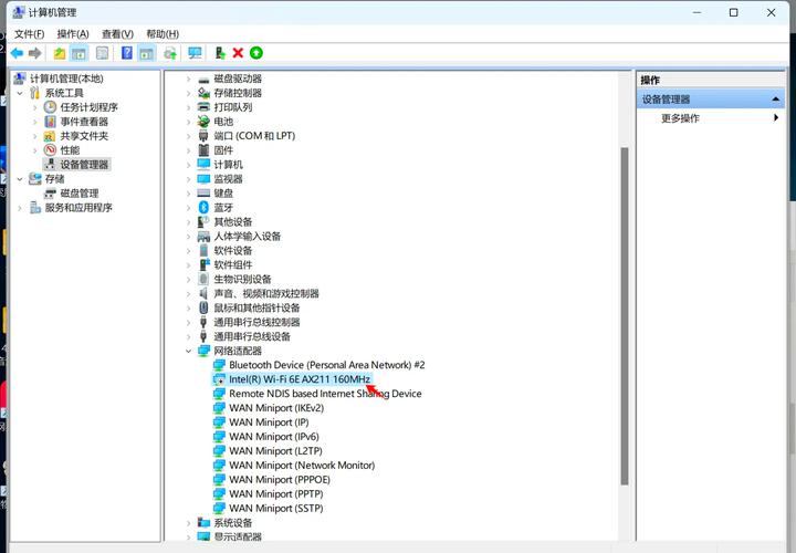 網卡驅動程序在哪里找，網卡驅動程序異常怎么修復