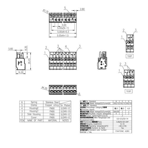 線路板接線端子連接器，線路板接線端子圖