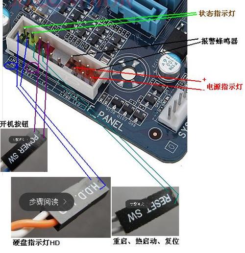 線路板接線端子配件，線路板接線圖