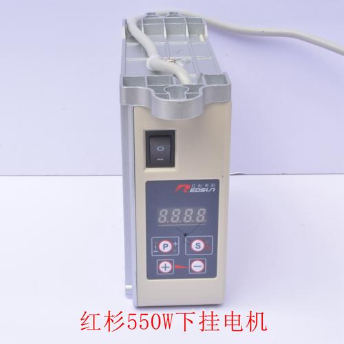縫紉機伺服電機出現e4是什么情況
