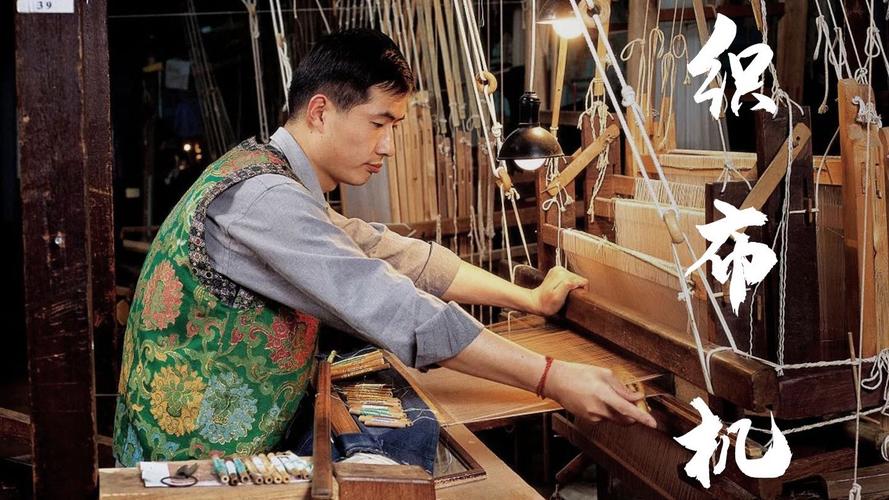 織布機電路維修視頻