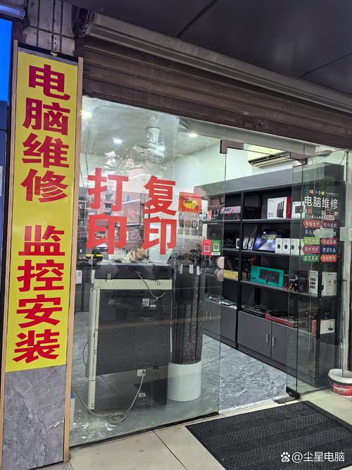 聯(lián)想打印機(jī)售后維修服務(wù)網(wǎng)點(diǎn)，聯(lián)想售后維修服務(wù)網(wǎng)點(diǎn)查詢