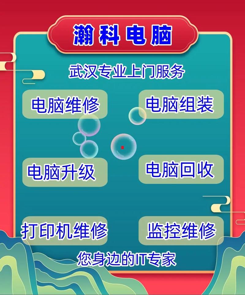 聯(lián)想電腦售后維修網(wǎng)點官方地址電話，聯(lián)想電腦售后維修網(wǎng)點查詢