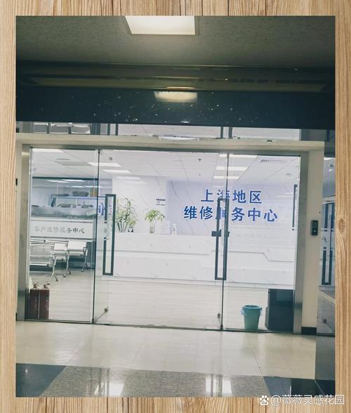 聯想售后維修服務中心官網，聯想售后維修服務中心電話