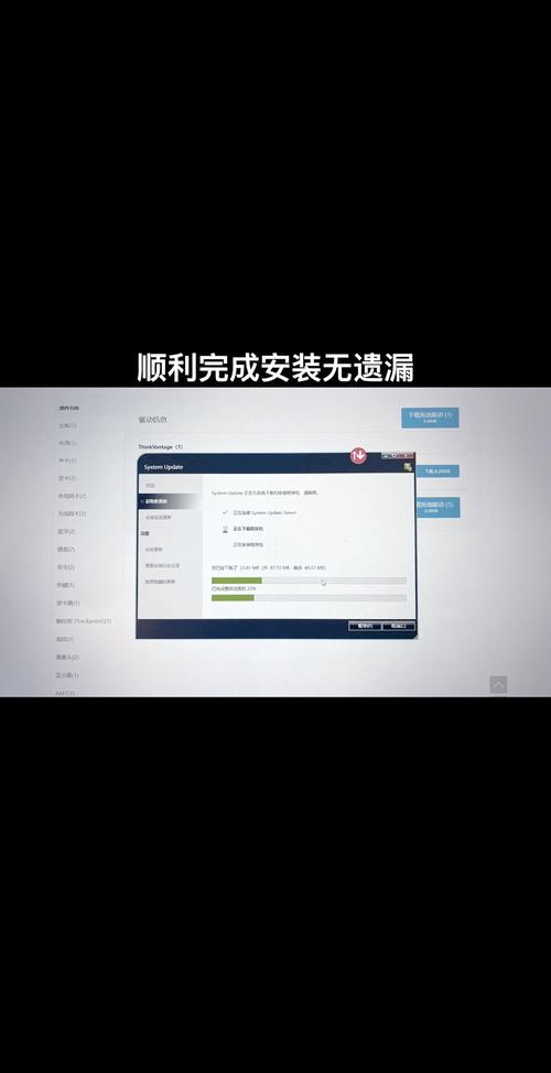 聯想官網驅動下載慢，聯想官網驅動下載在哪