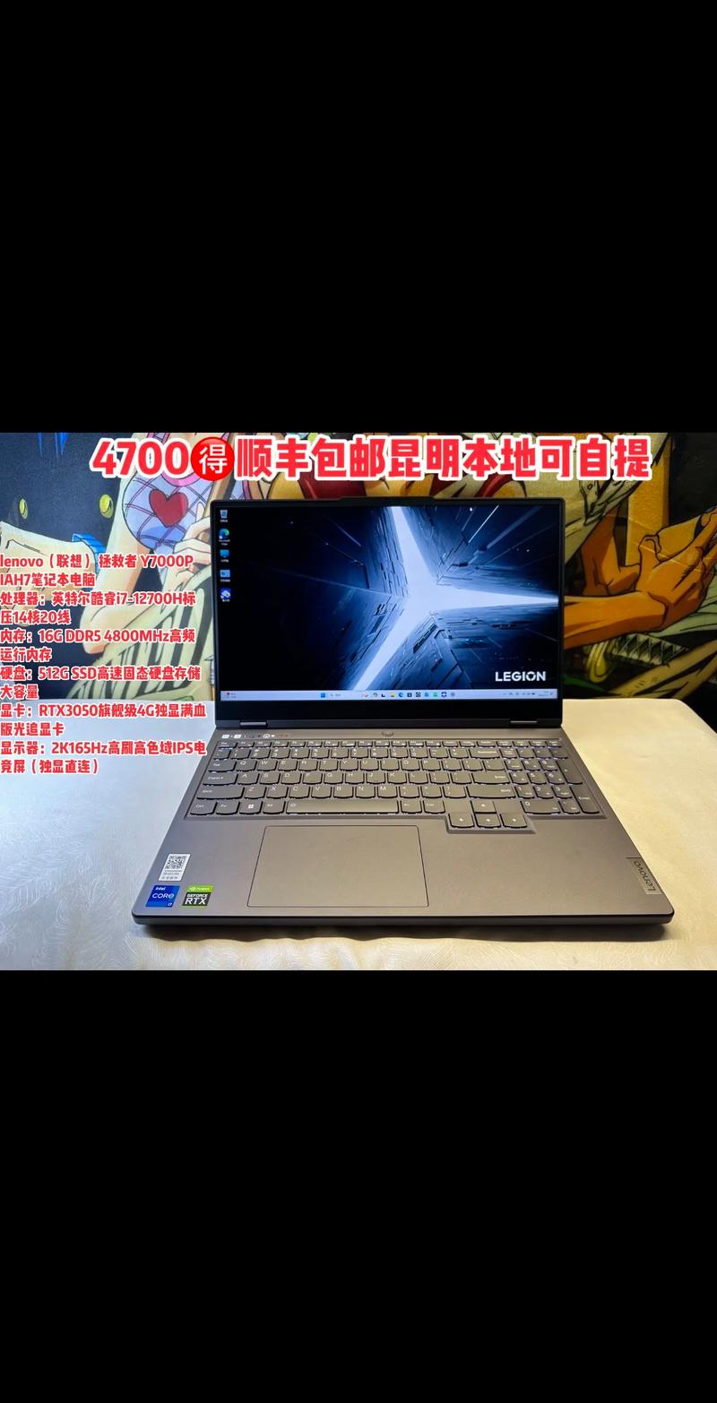 聯想筆記本驅動下載中心，lenovo聯想筆記本官網驅動下載