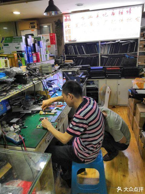 聯想維修服務中心，聯想維修服務中心會不會偷換硬件