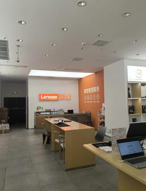 聯想維修服務中心，聯想維修服務中心華強北