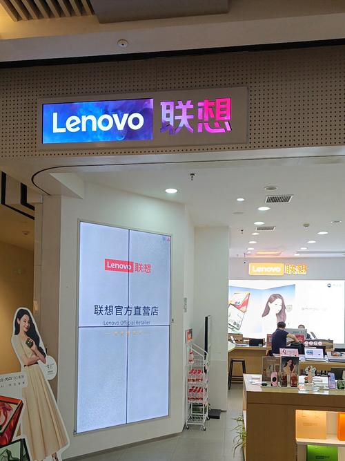 聯想電腦售后維修服務網點附近，聯想電腦售后維修服務網點上海